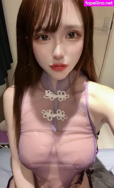 Kori Chan OnlyFans Thumbnail #1wjRh3UkPs