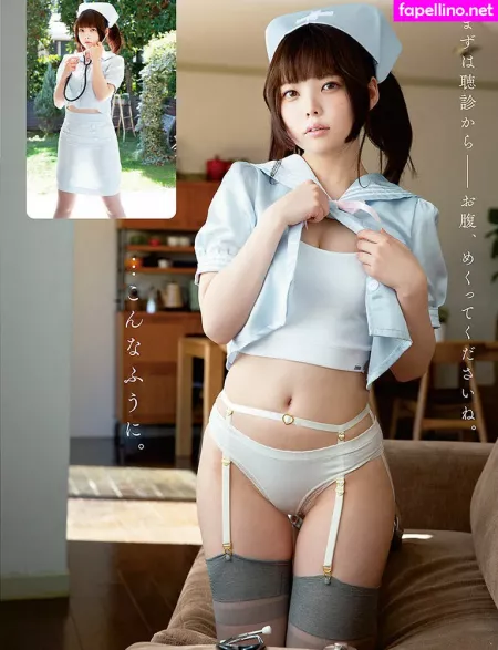 Koronsui OnlyFans Thumbnail #386xTeSLSh