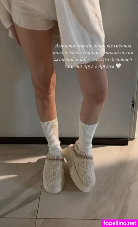 Kosstochka OnlyFans Thumbnail #KAsXk4bQmt
