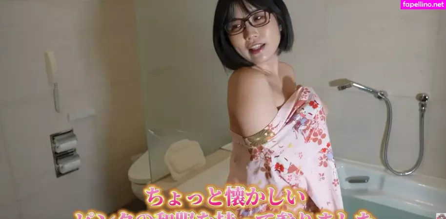 Koteno1126 OnlyFans Thumbnail #xUVnUlvelH