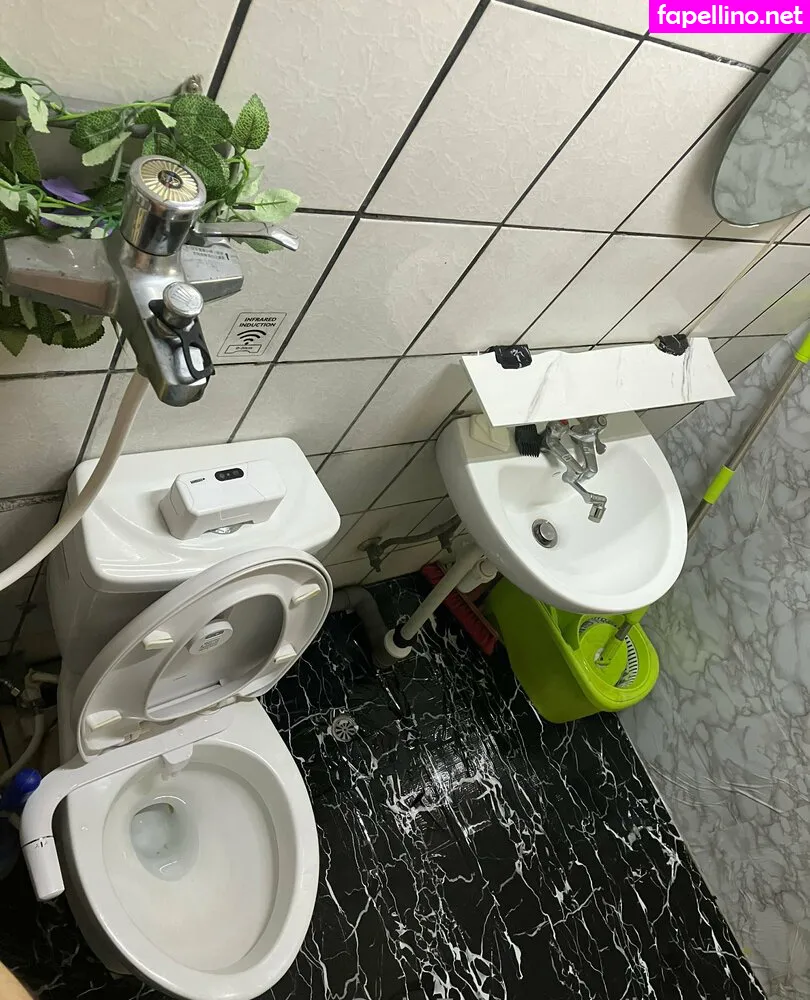 koueigou Nude Leaked OnlyFans Photo #QIKi0Fx0n9