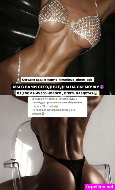 Kristina Popova OnlyFans Thumbnail #3VMrBM4SGt
