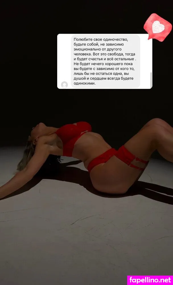 krispop_makeup, krissstina_popova Nude Leaked OnlyFans Photo #FcbSeg1uDd