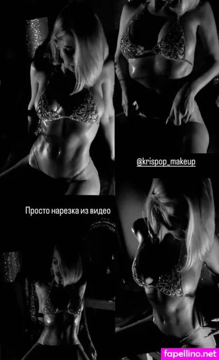 Kristina Popova OnlyFans Thumbnail #P0ahT7Kaq0