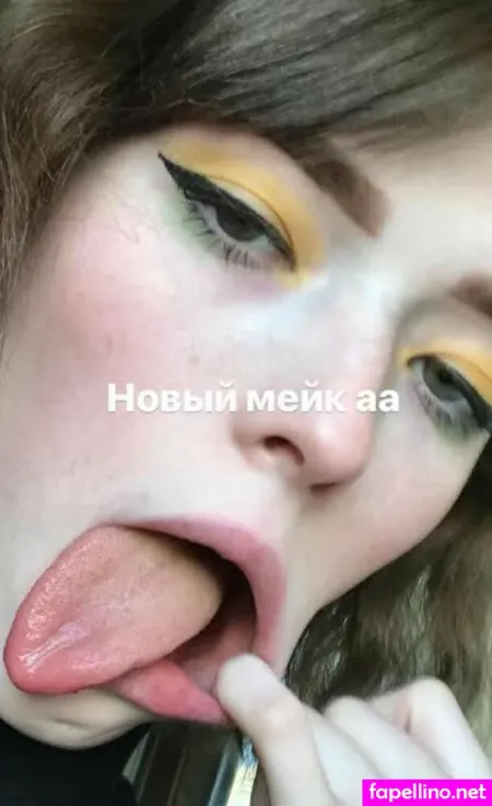 Ksenkanesesh Main Profile Photo