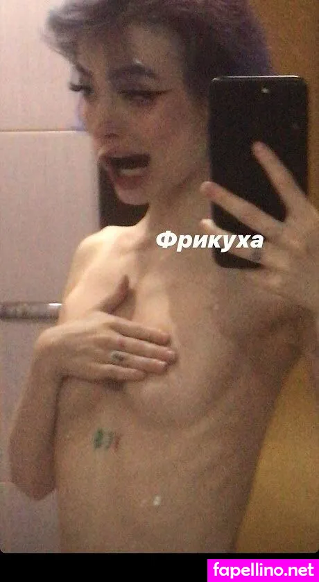 Ksena Krause Nude Leaked OnlyFans Photo #WTcizoFzP7