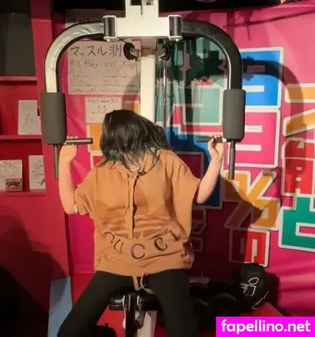 Kson Onair OnlyFans Thumbnail #rchhs7a1AH