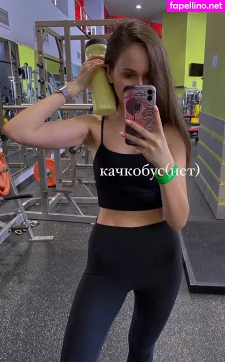 Kulina666 OnlyFans Thumbnail #OyyjcqrNki