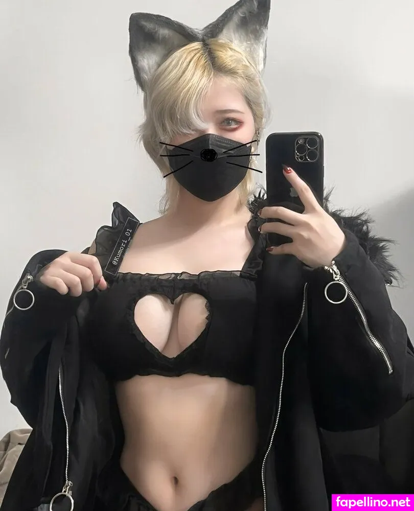 kumori, kumori_01,  Nude Leaked OnlyFans Photo #XyJYfjXXdQ