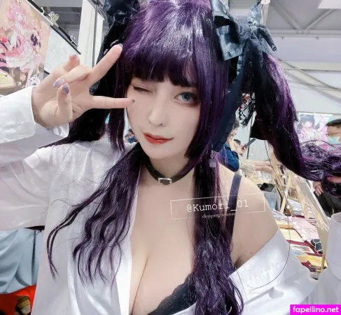 Kumori 01 OnlyFans Thumbnail #xVh79PqLkJ