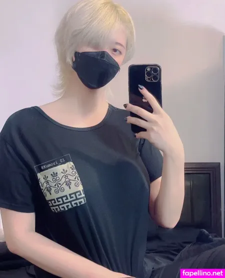 Kumori 01 OnlyFans Thumbnail #zcTc60krBW