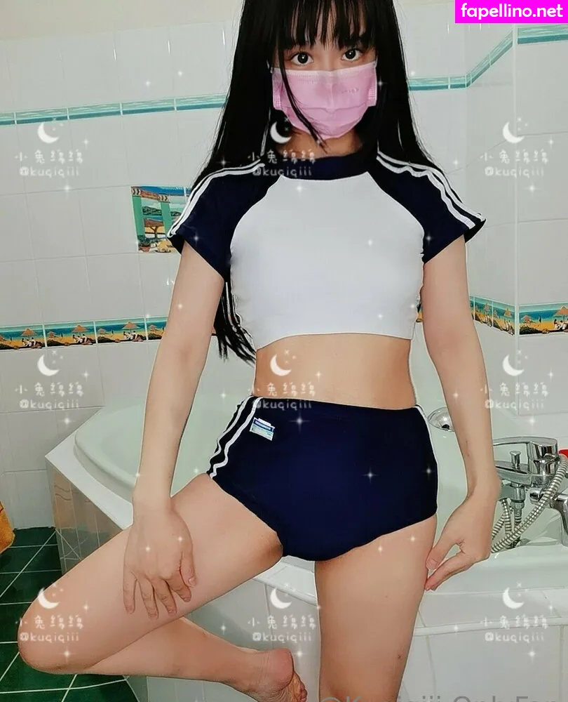Lunamianmian, kuqiii.kuqiiii, kuqiqiii Nude Leaked OnlyFans Photo #PSQbOramkz