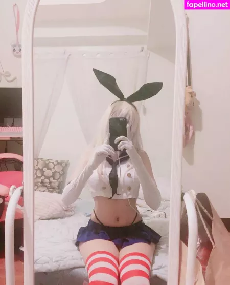 Kura Onee San OnlyFans Thumbnail #PbsQVVE5nc