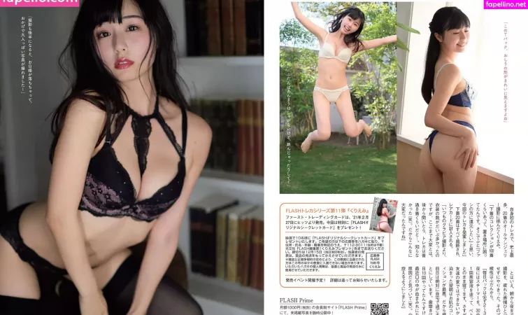 Kurita Emi OnlyFans Thumbnail #INlt65E2l8