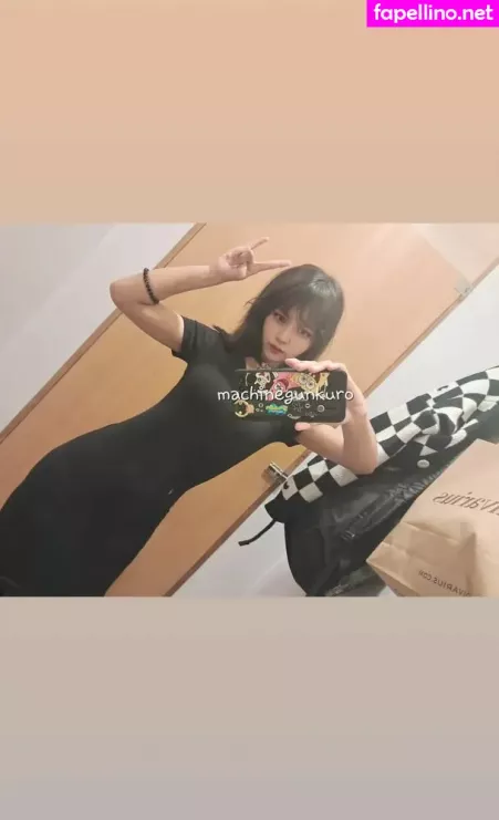 Kuro Emma OnlyFans Thumbnail #odfjdrkFmY