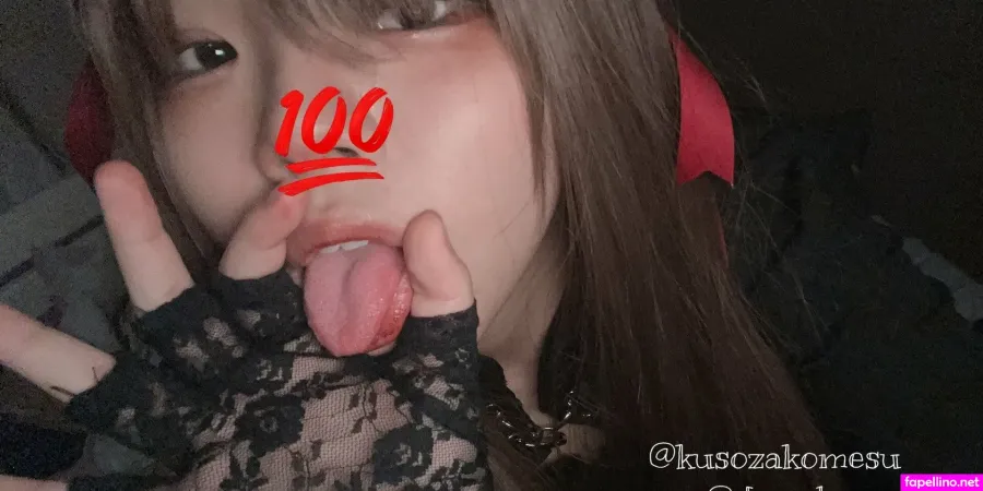 Kusozakomesu OnlyFans Thumbnail #ZMSGU10uUO