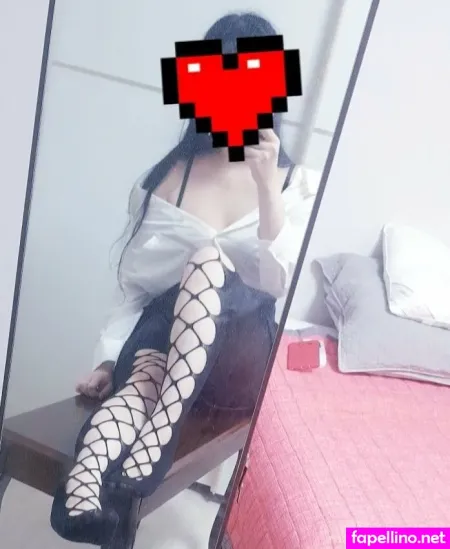 Kuu Arubino OnlyFans Thumbnail #KXKWbKVL2j