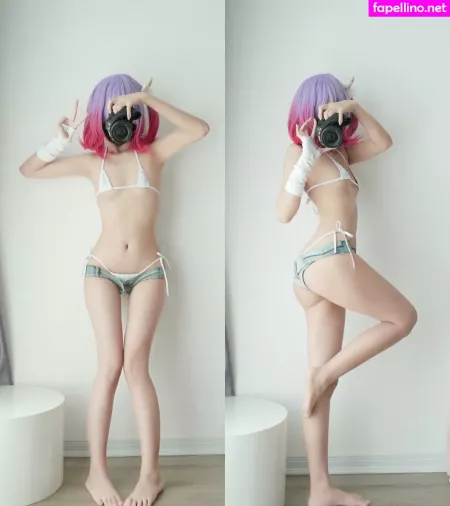 Kuuko 4 OnlyFans Thumbnail #93EAhh1dWc