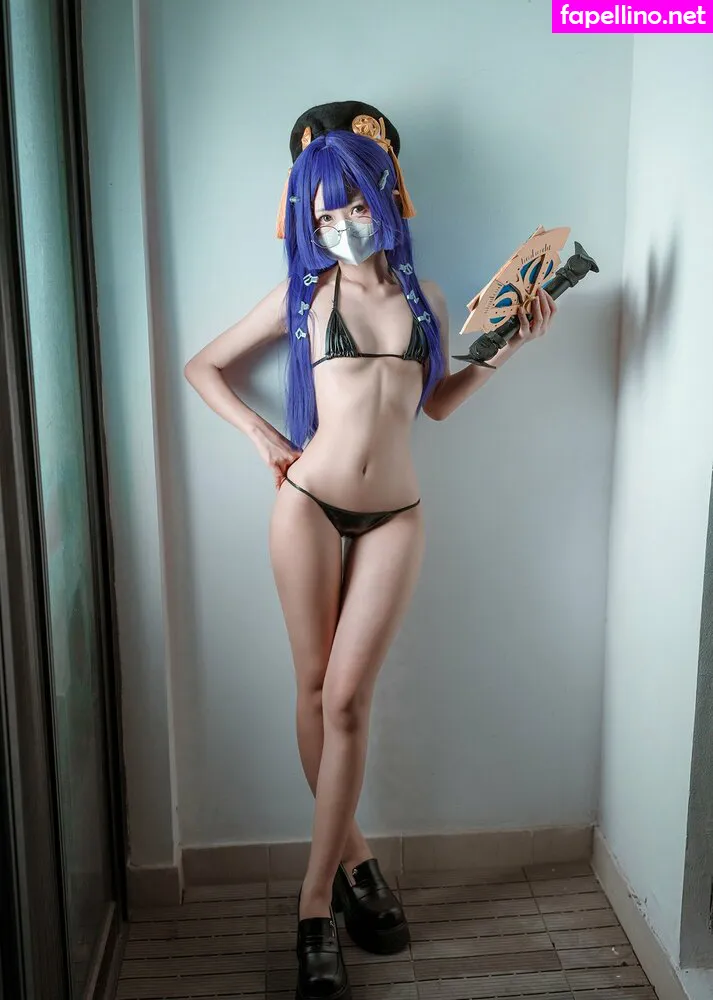 kuuko, kuuko_w, kuukow002 Nude Leaked OnlyFans Photo #ijXwrtrKMP