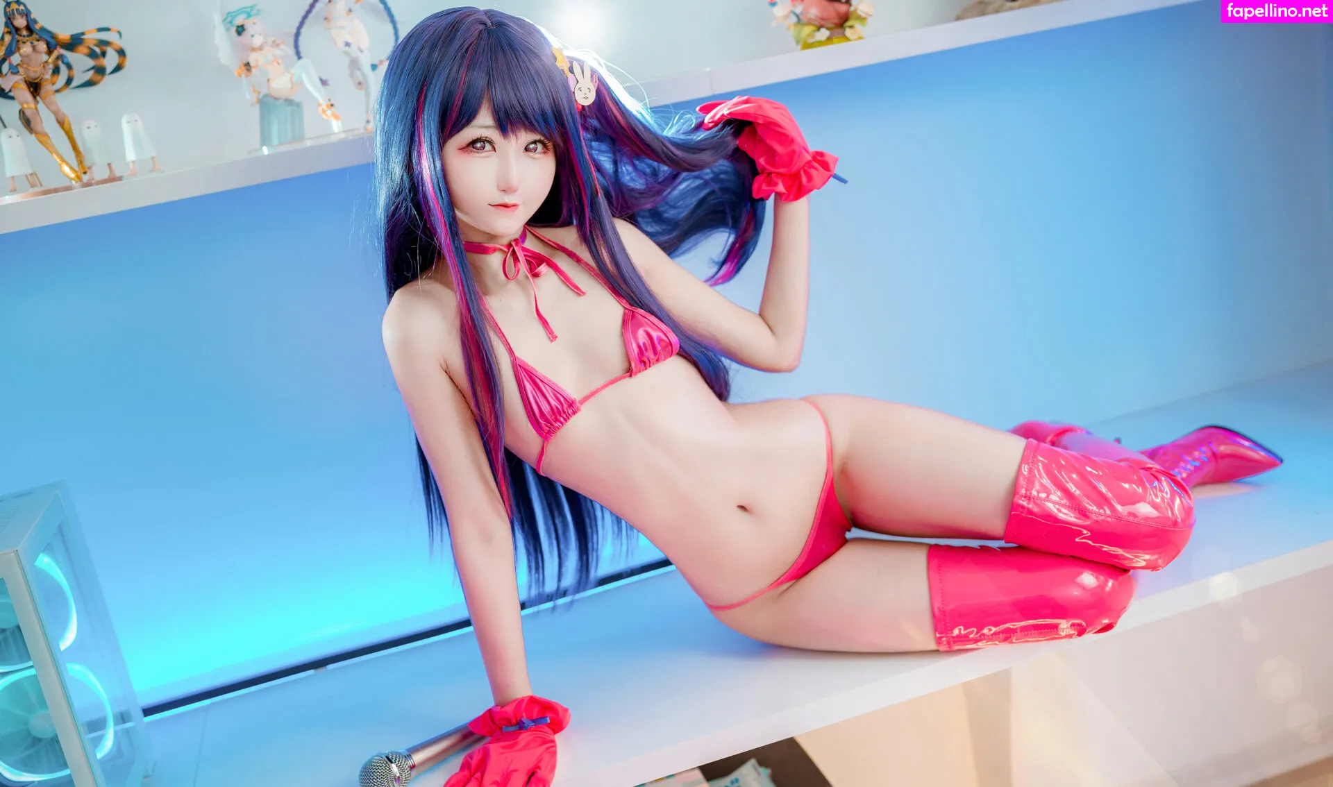 kuuko, kuuko_w, kuukow002 Nude Leaked OnlyFans Photo #p8M63AstIO