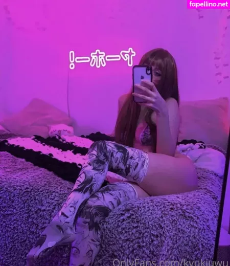 Kyukiuwu OnlyFans Thumbnail #5bpCEFzQAN