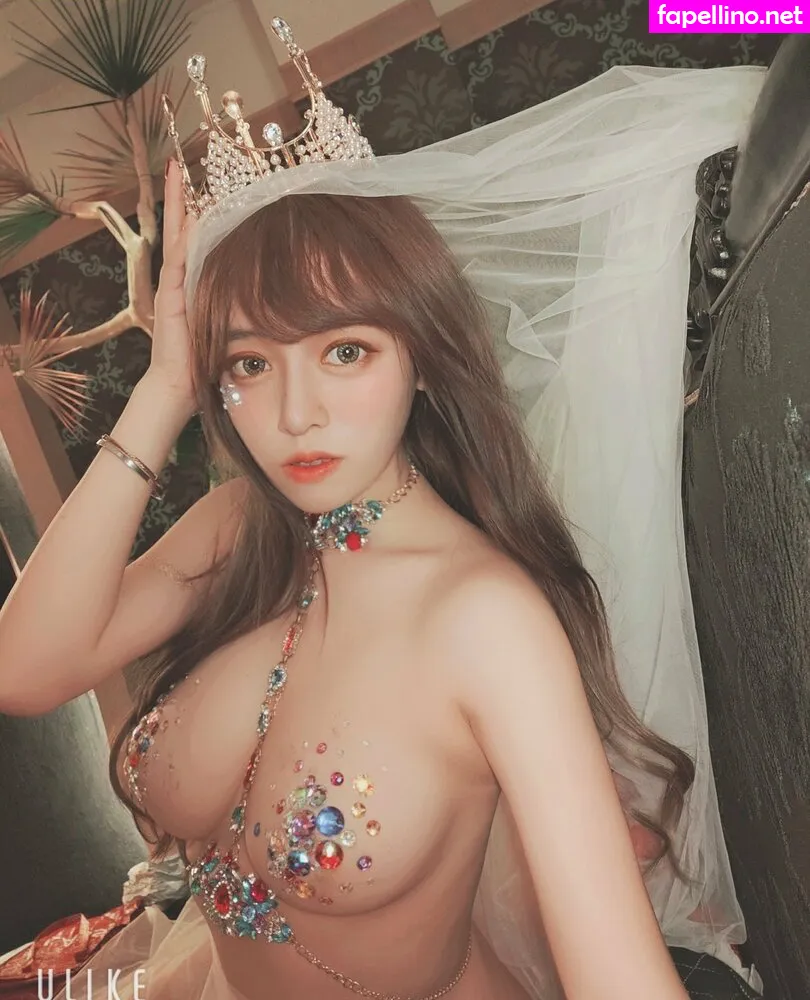 lalalalala0730 Nude Leaked OnlyFans Photo #0af1PtM3KJ