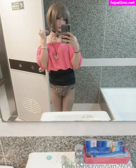 Lan26056 OnlyFans Thumbnail #wpilP8fHcK
