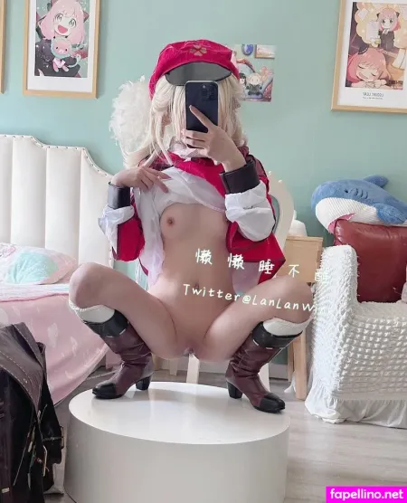 Lanlanwink OnlyFans Thumbnail #QgIhy4eLrs