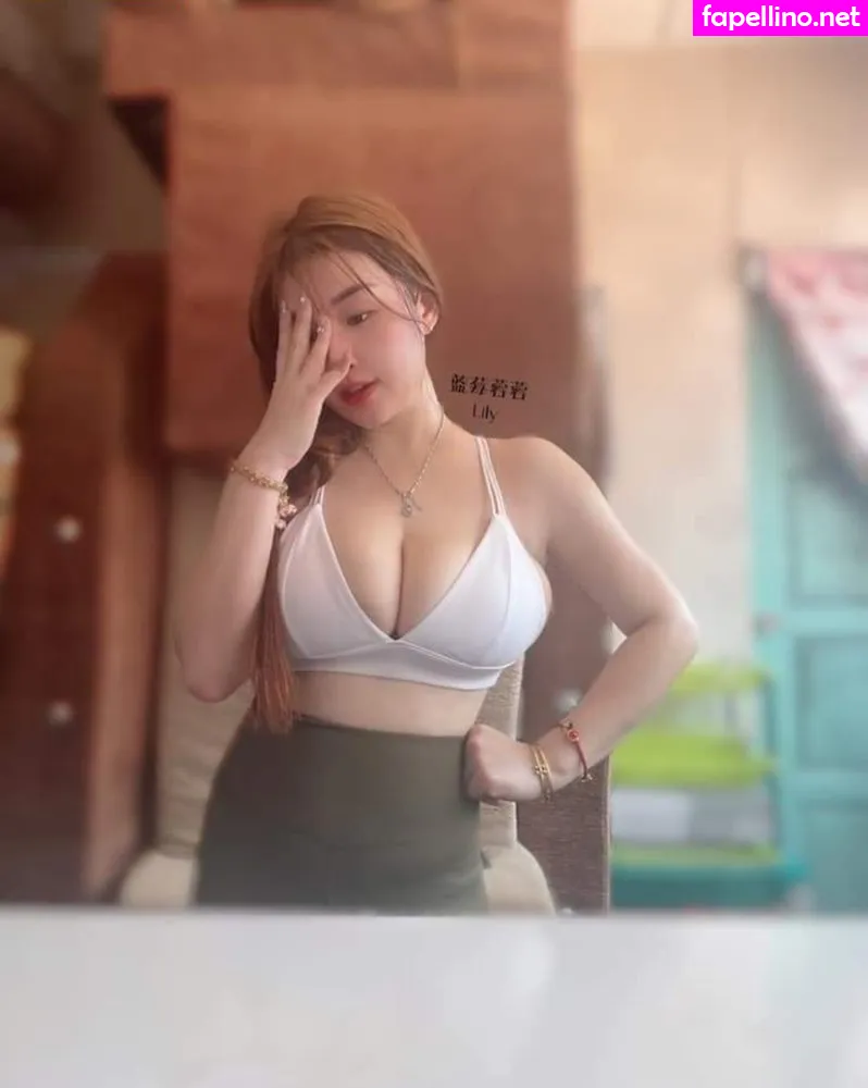 Lanmeirongrong Nude Leaked OnlyFans Photo #3AifZzSr6n