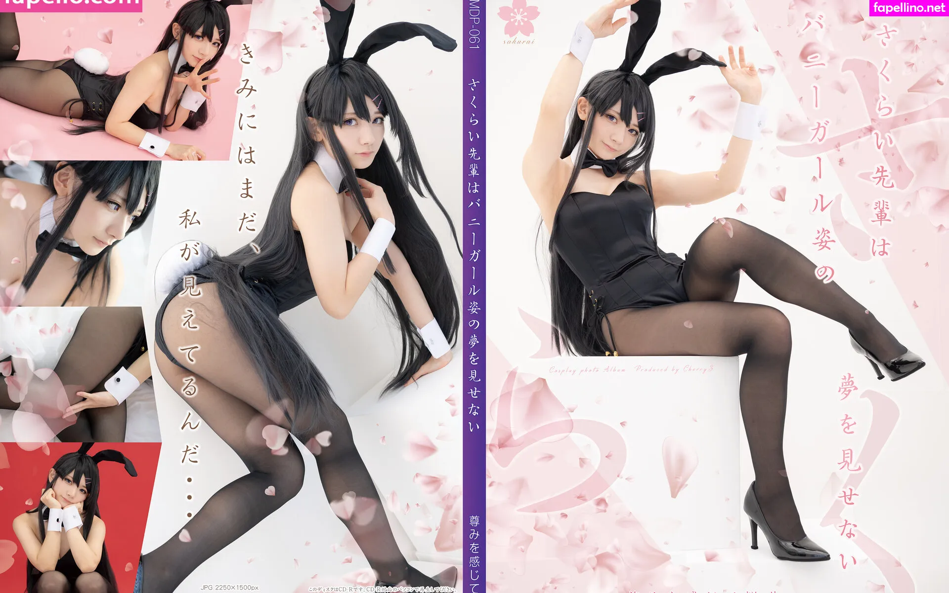 angelia_lapin, lapinangelia, å°Šã¿ã‚’æ„Ÿã˜ã¦æ¡œäº• Nude Leaked OnlyFans Photo #oY4A2DdPFh