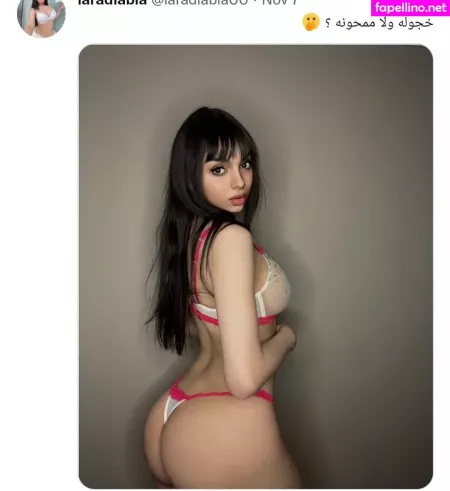 Lara Diabla OnlyFans Thumbnail #j0jNTvsMg1