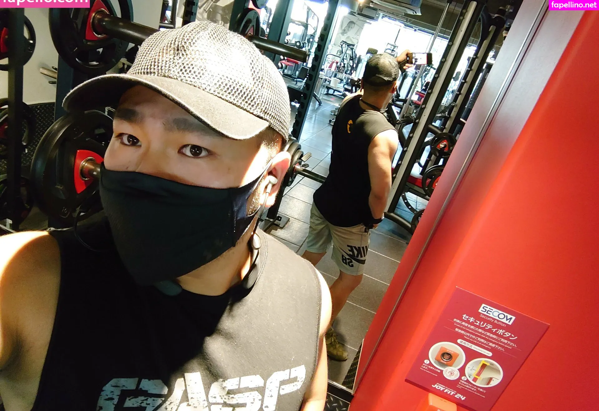 largedogcollar Nude Leaked OnlyFans Photo #2wfugjV9AS