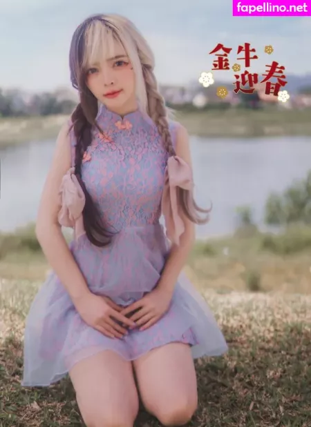 Le Josette OnlyFans Thumbnail #bXVqKPNXFs