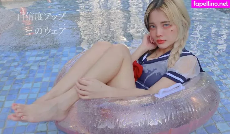 Le Josette OnlyFans Thumbnail #jbcNJwCrN7