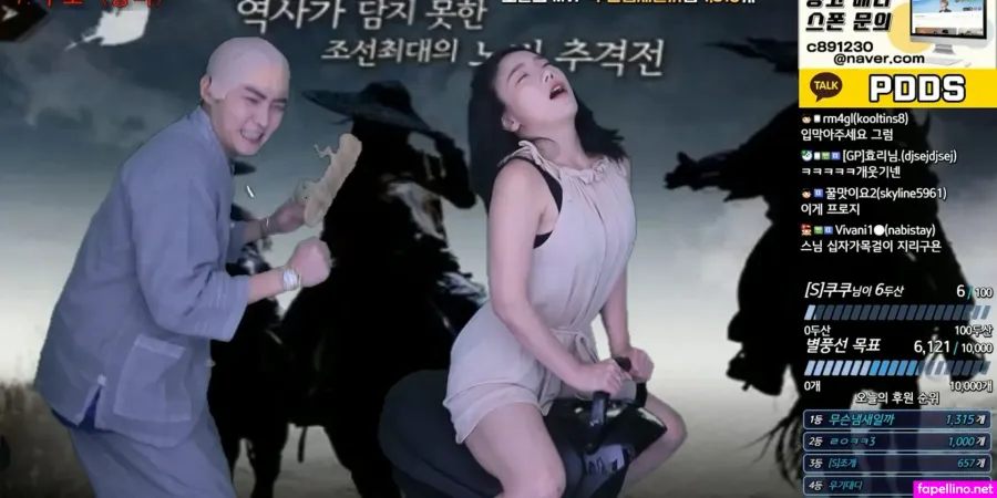 Lee Chae Dam OnlyFans Thumbnail #9c7s3DakYt