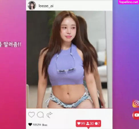 Leeae OnlyFans Thumbnail #3ufyNzXCv6