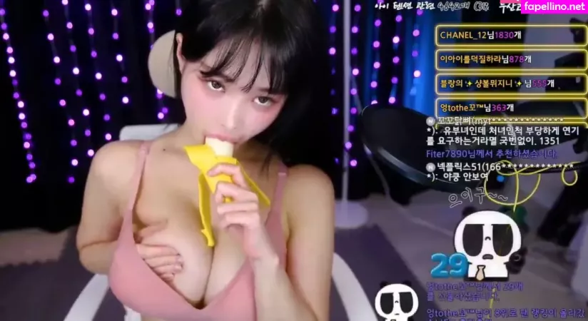 Leeae OnlyFans Thumbnail #7kERP82ZbG