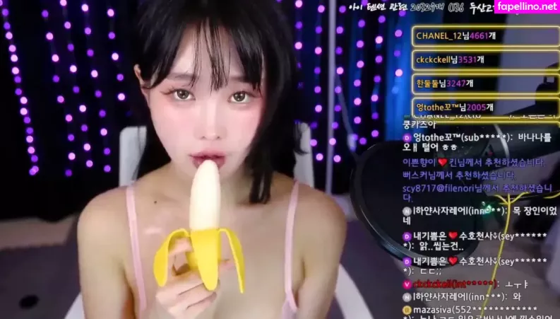 Leeae OnlyFans Thumbnail #mEQ3cI84Dr