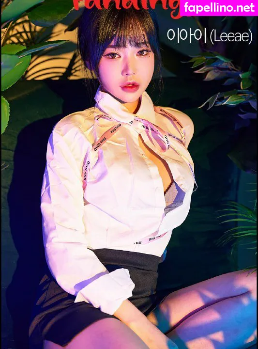 BJ rkawk0702, leeae_ei, ì´ì•„ì´ Nude Leaked OnlyFans Photo #tvrXllJEPs