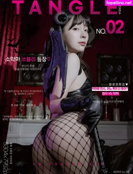 Leeesovely OnlyFans Thumbnail #EGBZiuFTJX