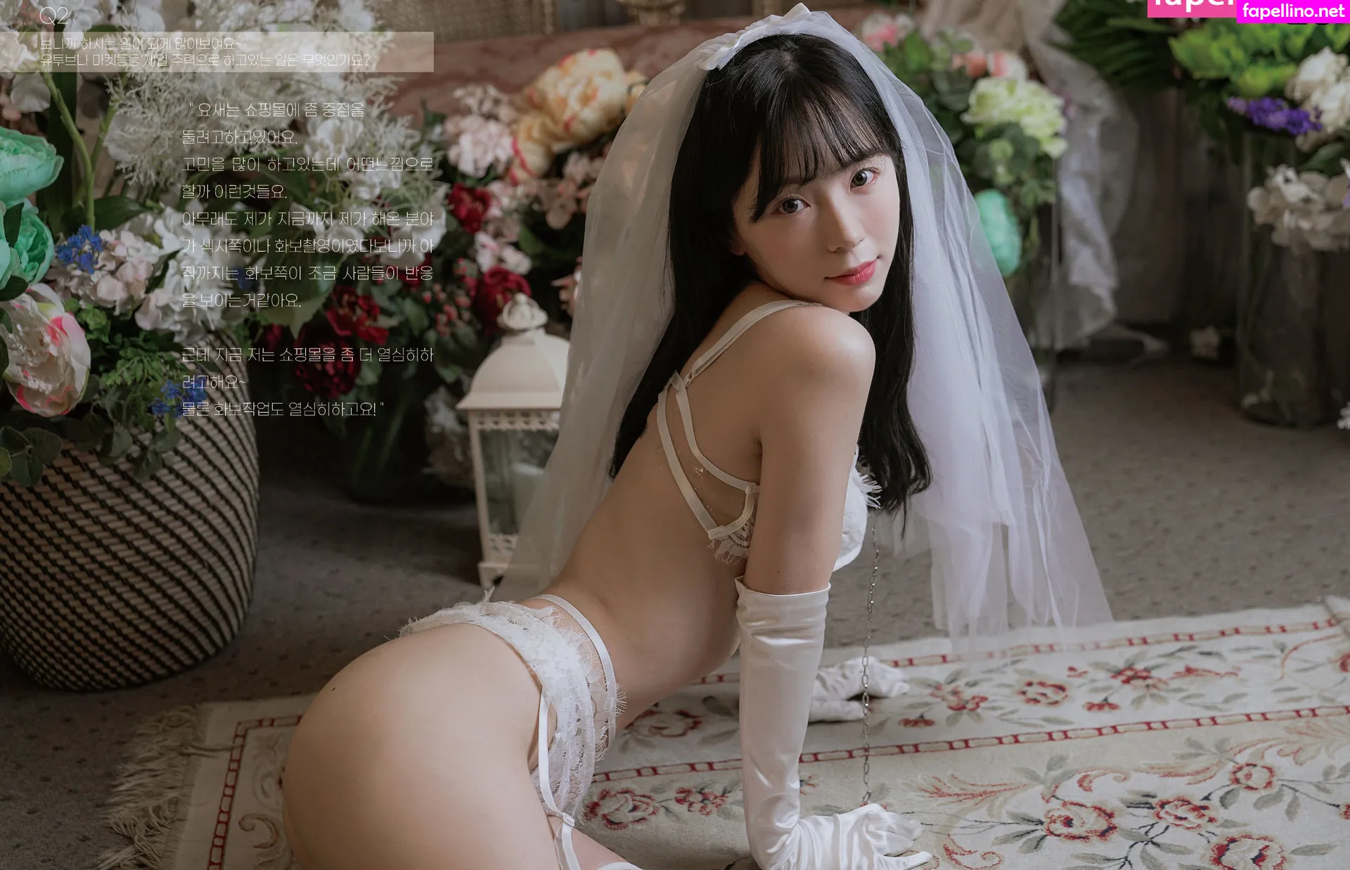 leeesovely, leeesovelys2, ì˜ë¸”ë¦¬ Nude Leaked OnlyFans Photo #ny4DGh1h2N