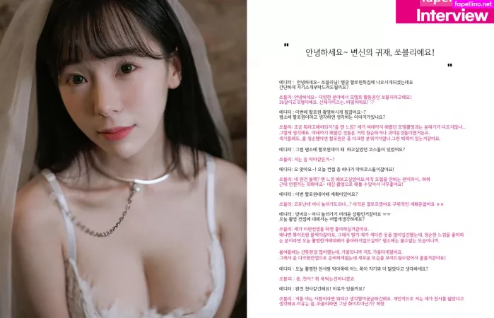 Leeesovely OnlyFans Thumbnail #oK94Ast5Xr