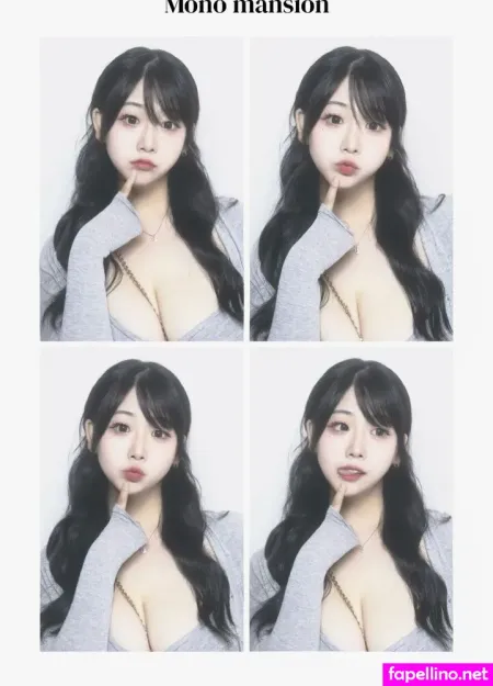 Leekkung OnlyFans Thumbnail #JS6b8I2b4a