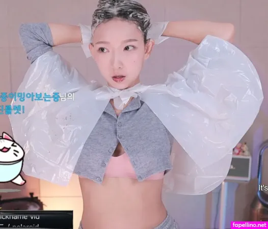 Leelate OnlyFans Thumbnail #0klBjNtGIW