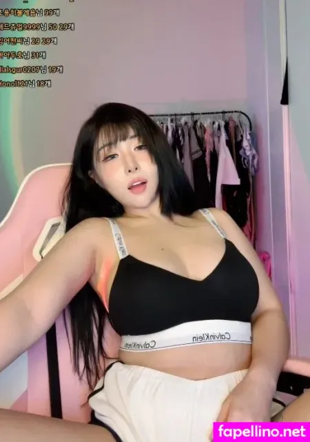Leeyuin OnlyFans Thumbnail #GxEN0aFkYJ