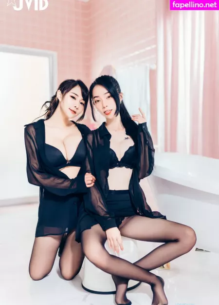 Lele Wu OnlyFans Thumbnail #sPdlh1oQuO