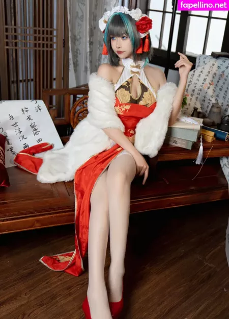 Leo Aoi OnlyFans Thumbnail #gtl8f4gDJI