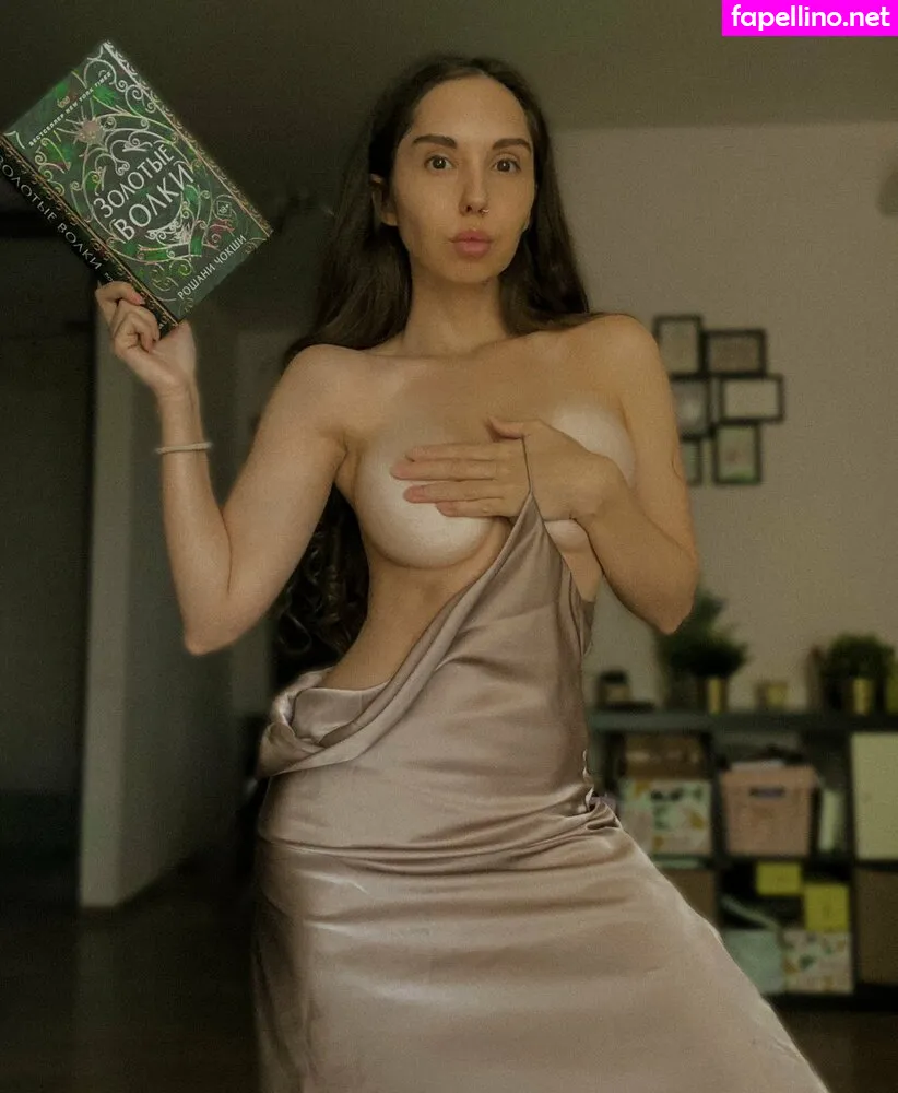 Leratlerat_ Nude Leaked OnlyFans Photo #ib5QefIAMZ