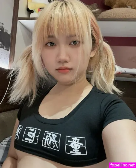 Leynnercutie OnlyFans Thumbnail #UDFfvzkN1G