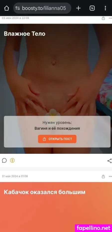 Lianna OnlyFans Thumbnail #RyAVIA93Fa